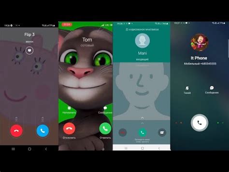 Screen Video Samsung Galaxy Incoming Call Not20 BIP WhatsApp Fake Call