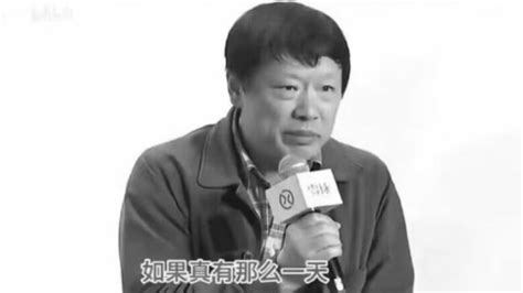 绷不住了！胡锡进：如果时光能倒流绝不投资 A股 狂跌 亏损 新唐人电视台