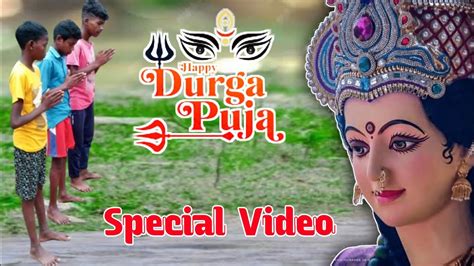 Durga Puja Special Bangla Comedy Video Durga Puja Comedy Video