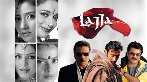 Watch Movie Lajja Online only on Watcho,