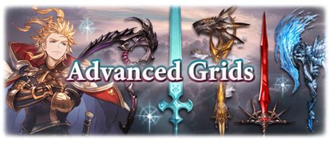 Advanced Grids Granblue Fantasy Wiki