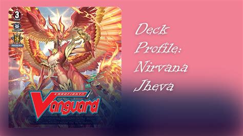 Nirvana Jheva Deck Profile YouTube