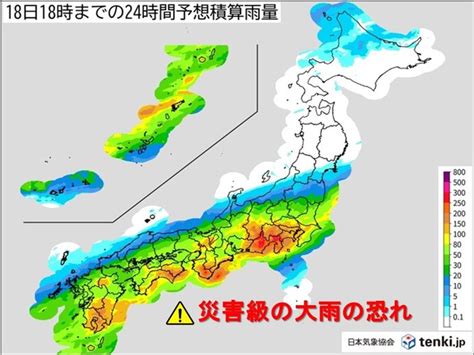 本州も梅雨入りへ 今夜～火曜にかけて災害級の大雨の恐れ 金曜以降も大雨に警戒気象予報士 吉田 友海 2024年06月17日 日本気象