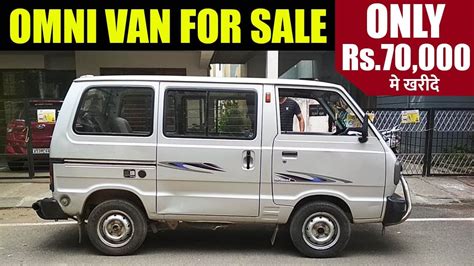 Narayan Lal Maruti Omni Van For Sale Used Omni Van