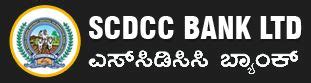 SCDCC Bank Recruitment 2023 Apply Now