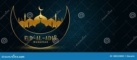 Eid Al Adha Festival Of Sacrifice Islam Religious Holiday Cartoon