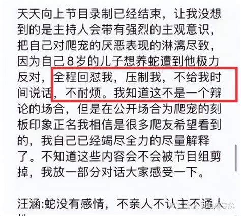 湖南卫视10月停播所有综艺节目，谢娜跳单，汪涵李维嘉代言惹祸？ 知乎