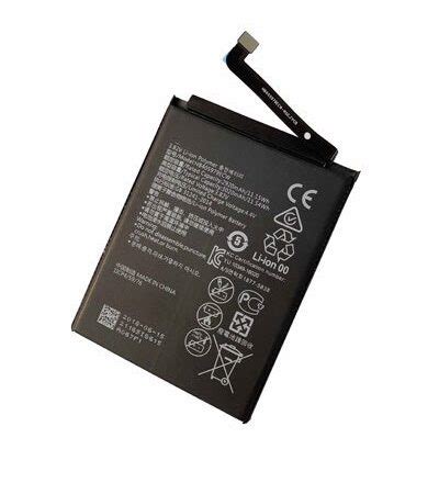 Huawei P Smart 19 Battery AKMobilestore