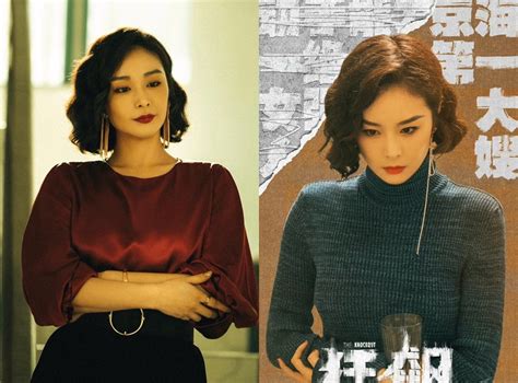 《狂飆》李一桐演女一被酸沒存在感 女配高葉演活「陳書婷」3大亮點輾壓她 上報 流行