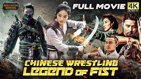 Chinese Wrestling Legend Of Fist Hindi Dubbed Action Full Movie 4K