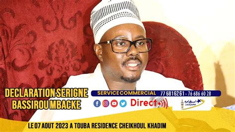 🔴en Direct De Touba Déclaration S Bassirou Mbacké Abdou Khadre Grand