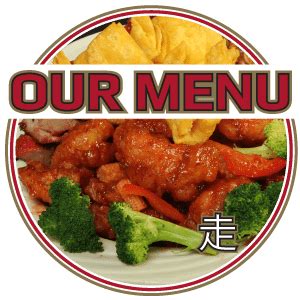 Chinese Restaurant - Cathay Pacific Quincy MA - Chinese Food