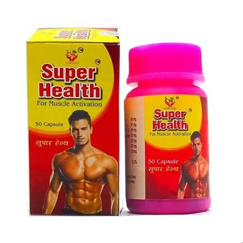 Super Health Energy Muscles Activation Capsule Packaging Type Box At