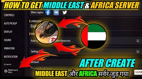 How To Get Middle East Africa Server Ff Middle East Server Kaise