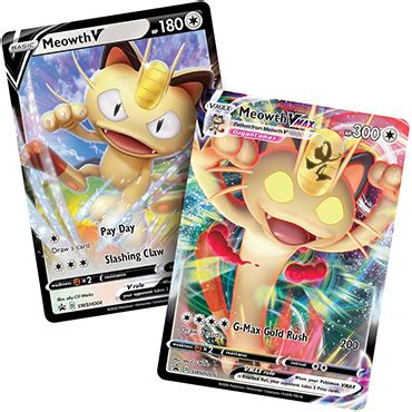 Pokemon Tcgl V Gx Codes Ptcgl Store