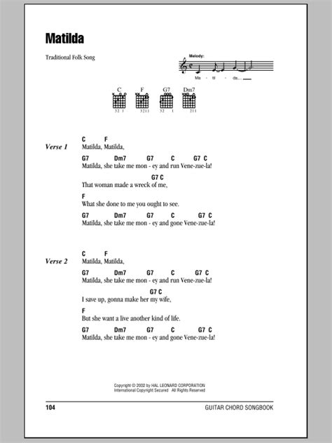 Matilda by Traditional - Guitar Chords/Lyrics - Guitar Instructor