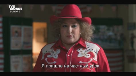 Марианна / Marianne / Сезон: 1-2 / Серии: 1-12 из 12 (Александр Шарло ...