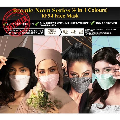 ROYALE NOVA SERIES 4 IN 1 COLOURS RESPACK KF94 Adult Korea Style 4