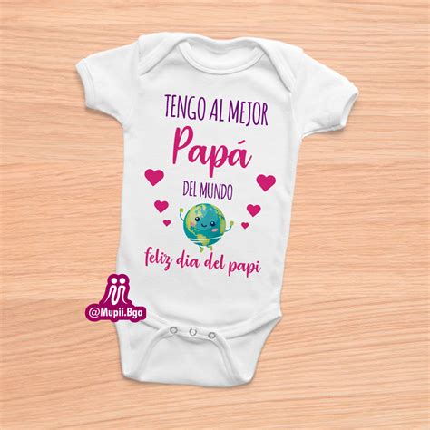 Mameluco Feliz Día del Padre Personalizado Feliz día del padre Dia