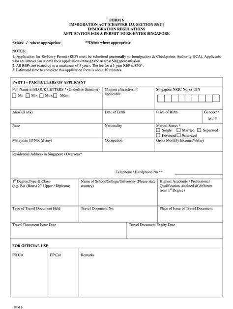 Ica Form 6 Fill It Online Airslate Signnow