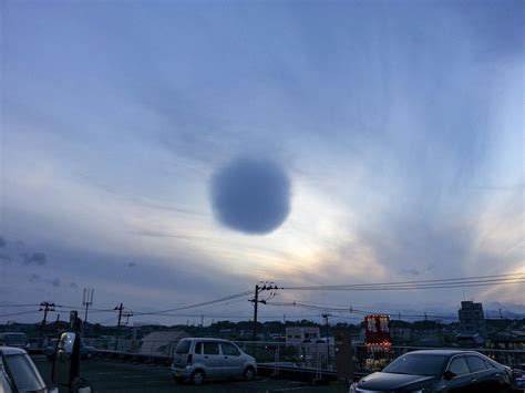 Phénomène météo extraordinaire les boules nuageuses