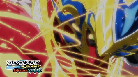 Beyblade Burst QuadStrike Episode 14 Turbo Time Zeal Achilles