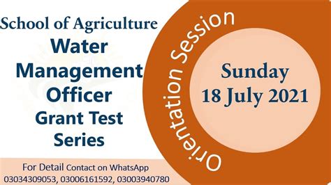 Orientation For Grand Test Series Of Water Management Officer Ppsc Test