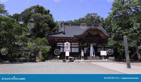 A Japanese Traditional Temple Jindaiji At The Old Fashioned Street In