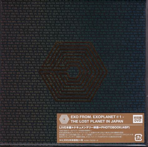 EXO FROM EXOPLANET 1 THE LOST PLANET IN JAPAN Limited Edition 2 DVD