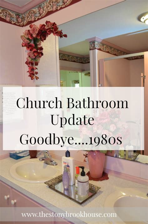 Church Bathroom Remodel {1980s Pepto Pink Parade!} | The Stonybrook House