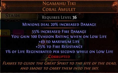 Srs Amulet Rpathofexile