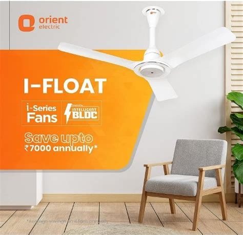 Mm Blades Orient I Float Bldc Ceiling Fan At Best Price In