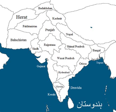 Hindustan Map