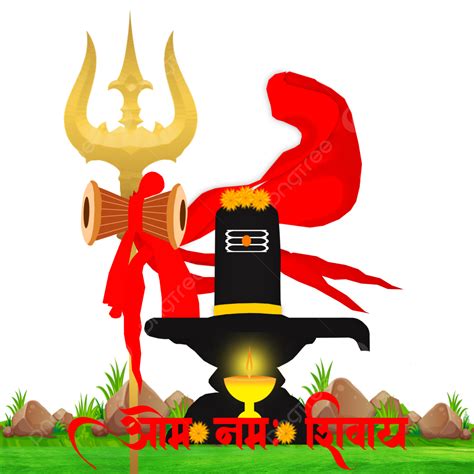 happy maha shivratri shivling  trishul design happy maha shivratri