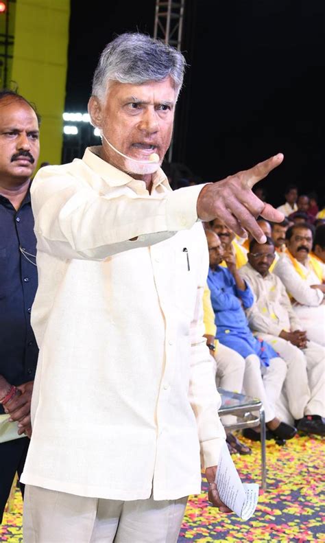 TDP Janasena మగళగరల ఘనగ జయహ బస డకలరషన సభ TDP And