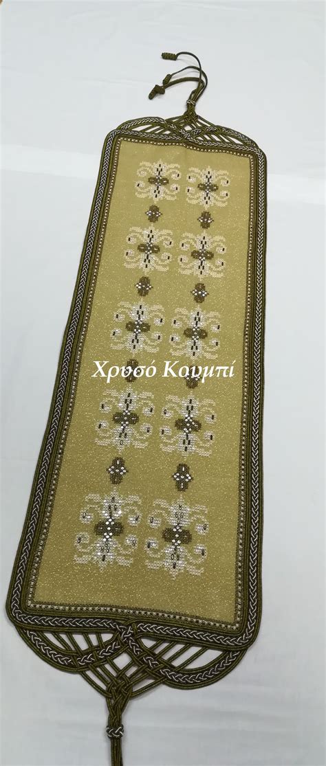 Σεμέν Μετρητό 12-18 - xrusokoumpi.gr