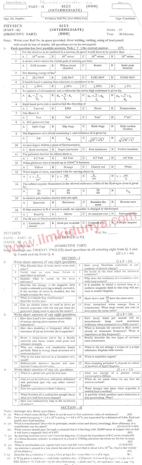 Past Papers 2012 AJK Board Inter Part 2 Physics