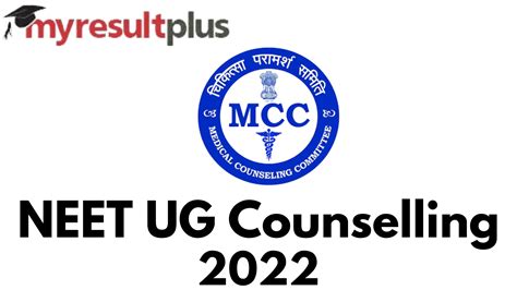 Neet Ug Counselling 2022 Schedule Released Check Details Here Mcc Nic