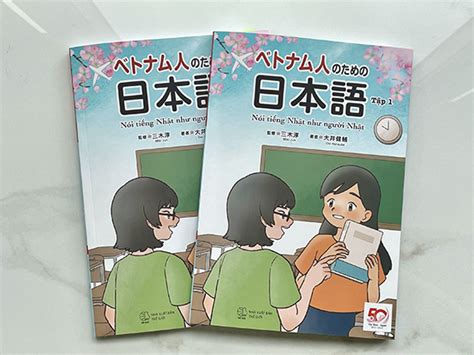 在越30年の三木氏と 日本語教師の大井氏のコラボ本 ベトナムスケッチ