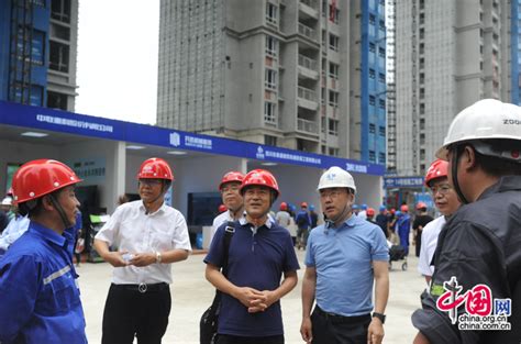 成都市建设工程“安全生产月”现场观摩会在锦江区举行中国国情中国网