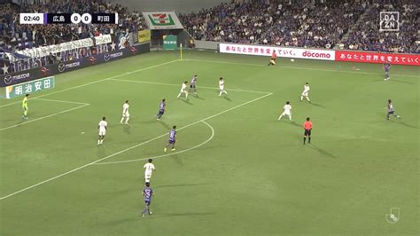 Jリーグ J1 第32節 サンフレッチェ広島 Vs Fc町田ゼルビア 試合経過 スポーツナビ