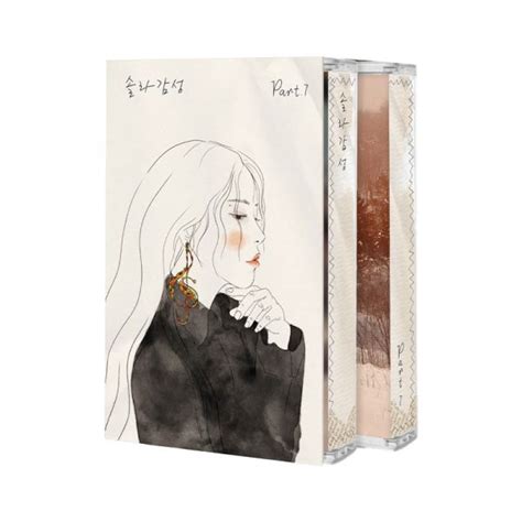 Solar Mamamoo Solar Gamsung Part Limited Album