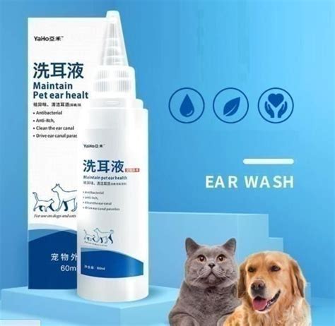 (FREE DELIVERY) Cat Ear Cleaning Solution, Pet Supplies, Homes & Other ...