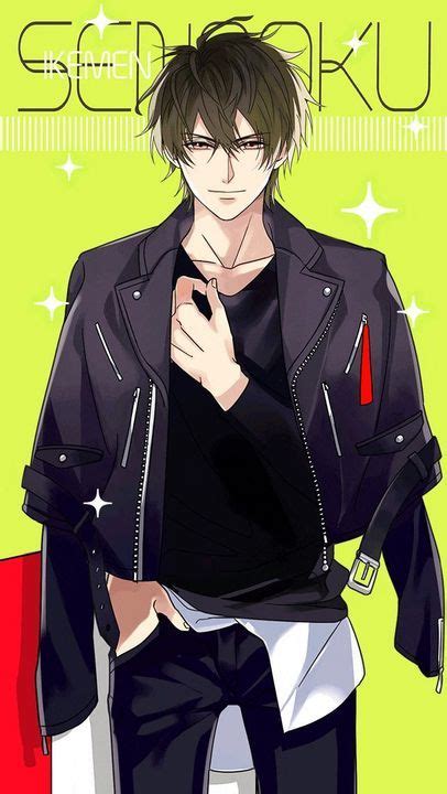 Ikemen Sengoku Nobunaga Oda P 4 Cute Anime Guys Cute Anime Boy