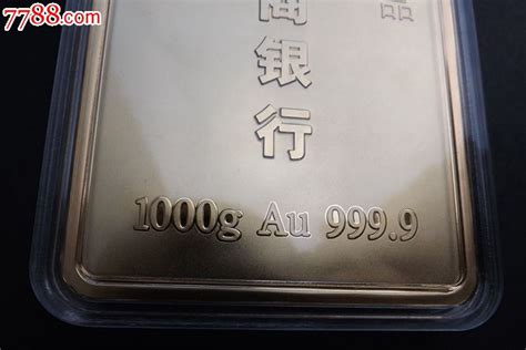 中国工商银行如意金龙凤金条1000g（仿真品） 祥云流水旗舰店【7788老酒收藏】