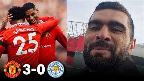 Manchester United 3 0 Leicester Mckola Reacts Youtube