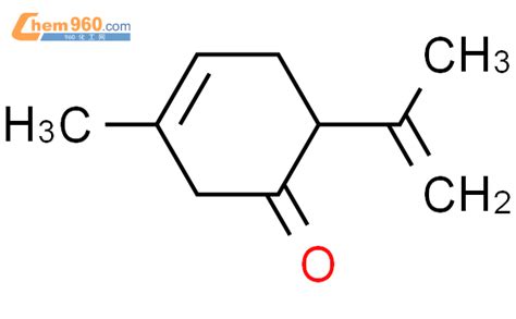 Cyclohexen One Methyl Methylethenyl S Cyclohexen