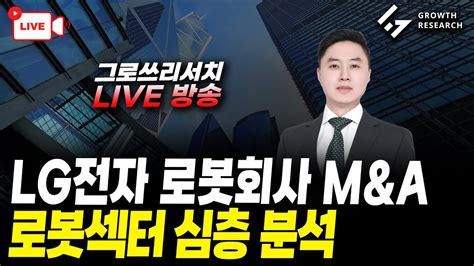 1월 효과 없는 국내 증시 앞으로의 증시 향방은 Youtube