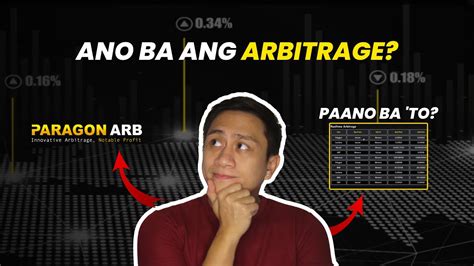 ANO BA ANG ARBITRAGE YouTube