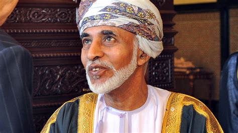 Tellimer | Oman: New Sultan faces serious challenges